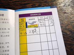 -美联众合动物医院·24h京西诊疗中心