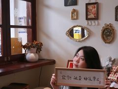 -初甜·舒芙蕾·韩式雪花冰(流塘店)