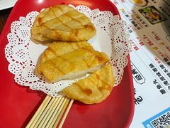 -老味道台湾美食馆
