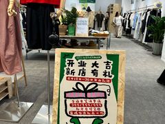 -仲盛世界商城