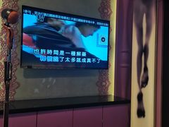 -V SHOW max KTV(粉巷店)