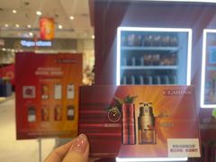 -伊势丹(现代城店)