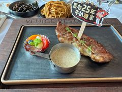 -中山威尼斯西餐厅(三乡总店)