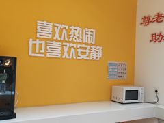 -京客隆超市(华安店)