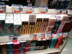 -关西国际机场直营免税店