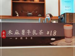 -卡旺卡(马鞍山万达广场店)