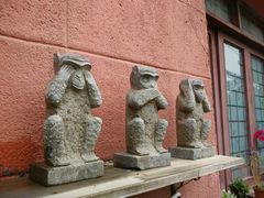 -泰山红门国际青年旅舍