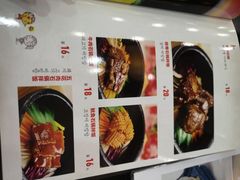 -喔爸韩国料理(环球银泰城店)