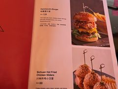 -哈蒙德餐厅
