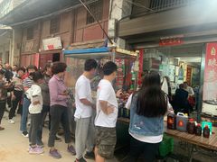-吕家米皮