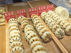 -桃源市场(解放路店)