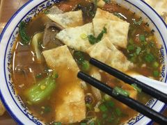 -兰州牛肉面