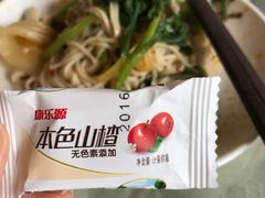 -应时肥牛火锅居(联合路店)