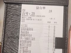 -客语客家菜(华发商都店)