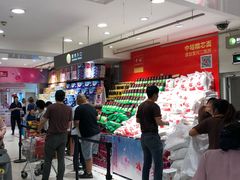 -丽达购物中心(崂山店)
