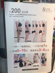 -WH日式美甲沙龙
