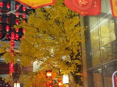 -袁州宴·地道袁州菜(袁山东路店)