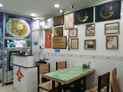 -玉椰林甜品店(创始店)