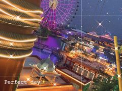 -三亚海昌梦幻海洋不夜城