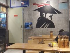 大堂-隆门客栈·西北小吃手工面(丰盛町商业步行街店)