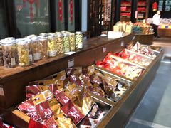 自助取餐区-真真老老(月河花鸟市场店)