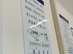 -胜华驾校·小猫学车(银都店)