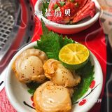 🔥烧江南🔥烤肉果然名不虚传