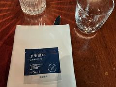 餐具摆设-上海柏悦酒店·世纪100牛排馆