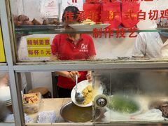 -文记壹心鸡(宝华路店)
