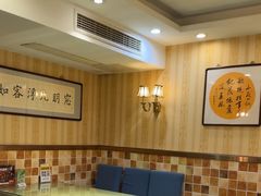 -桃子餐厅·天津菜(王顶堤总店)
