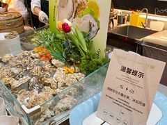 -涨巢·潮玩水疗局