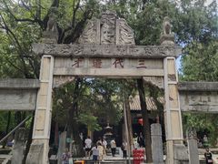 -南阳卧龙岗武侯祠