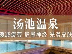 -海茵汇(萧山店)
