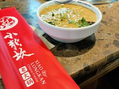 -小龙坎老火锅(北京三里屯店)