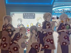 -上海静安大悦城