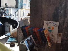 -CEMENT·coffee bar (凤凰创意园店)