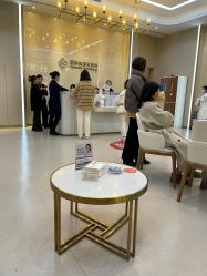 -成都艾特他整形外科医院