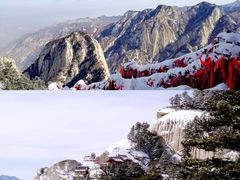 -华山风景名胜区