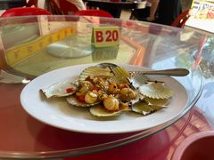 -大茄来海鲜餐厅(亚洲城分行)