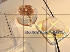-爱上甜蜜蜜(田盛街店)