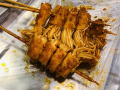 豆皮金针菇-京朋串屋·烧烤(望京西路总店)