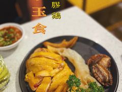 花胶鸡-八珍玉食鸡煲·打边炉(印象城店)