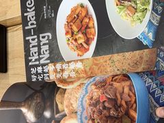 -西部马华清真兰州牛肉面·烧烤夜市(上地店)