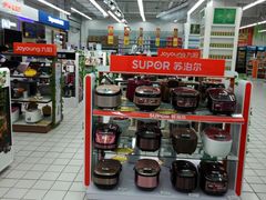 -农工商超市(金沙江路店)