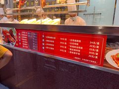 -万年酒楼(越秀南路店)