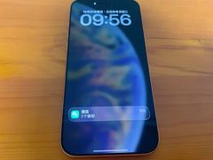 -Apple零售店(深圳益田假日广场店)