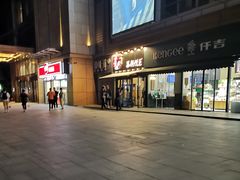 门面-茶颜悦色(花样汇店)