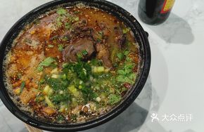 Chicken Liver Noodles