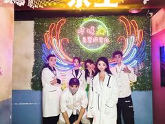 -呼吸沉浸式剧场(甘露园店)