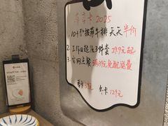-必胜客(上海华谊新所店)